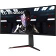 LG UltraGear 34  QHD 21:9 Curved Gaming Monitor w  3 Year Extended Warranty Fashion