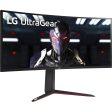 LG UltraGear 34  QHD 21:9 Curved Gaming Monitor w  3 Year Extended Warranty Fashion