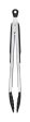 OXO Good Grips Silver Black Stainless Steel Tongs Online