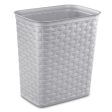 Sterilite 3.4 gal Brown Polypropylene Weave Wastebasket on Sale