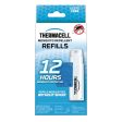 Thermacell Refills Insect Repellent Refill Cartridge Cartridge For Mosquitoes 0.2 oz Discount